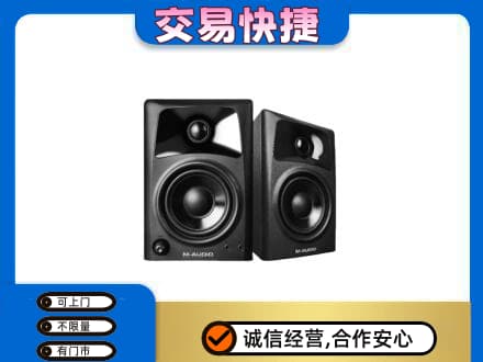 锡林郭勒镶黄旗回收音响