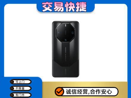 锡林郭勒镶黄旗家电回收手机.jpg