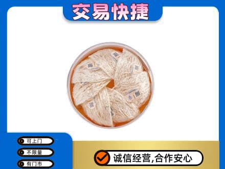 锡林郭勒镶黄旗回收燕窝