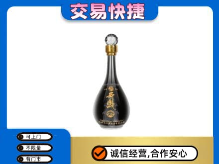 锡林郭勒镶黄旗名酒回收西凤酒2.jpg
