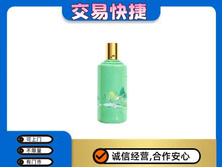 锡林郭勒镶黄旗茅台回收24节气.jpg