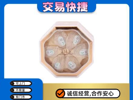锡林郭勒镶黄旗礼品回收燕窝礼盒.jpg